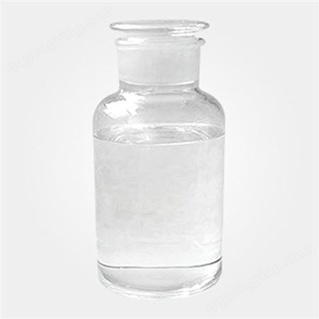 水杨酸乙酯 CAS118-61-6 香料有机合成 硝基纤维素的溶剂