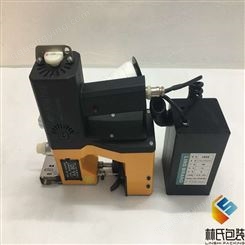 供应深圳林氏自主生产手提充电电池缝包机AA-9D便携式充电缝包机