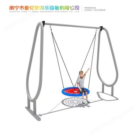 广西贵港小区公园大型攀爬拓展玩具荡桥组合游乐设备直销批发
