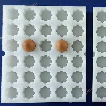 万强包装 珍珠棉泡沫材质蛋类包装内衬 防震防摔蛋类专用