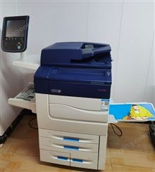 富士胶片机 彩机施乐7785商用大型彩色激光复印机