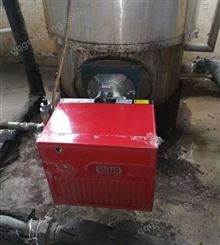 液化气燃烧器  小型锅炉用燃烧机  FS10  利雅路  RIELLO