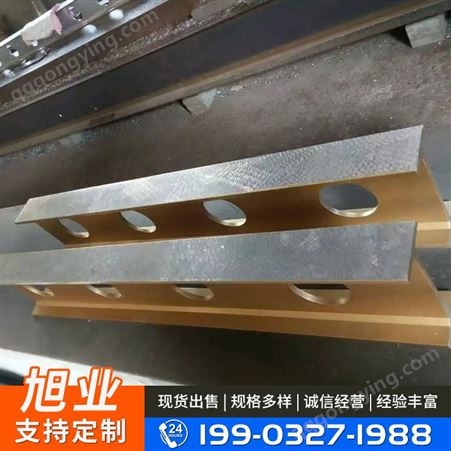 旭业工字型镁铝轻型刮研合金水平尺检测直线度平行度垂直度靠尺