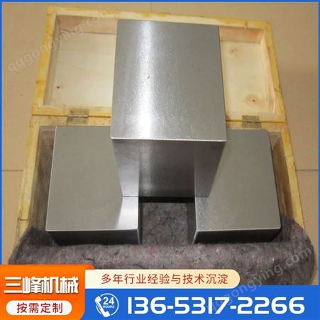 长期供应 等高垫铁 钢制加硬平行垫块 规格可定制