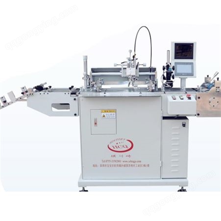 印刷机HCQ-320 质量优良 