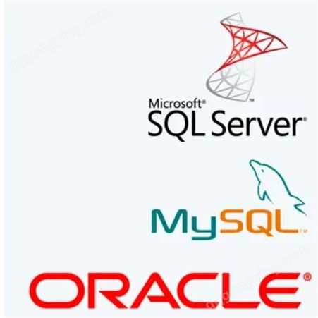 MySQL Standard /Enterprise Edition 标准版/企业版/集群版