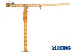 徐工塔式起重机XGT7528A-18S塔机 塔吊 安全 高效 建筑 工地
