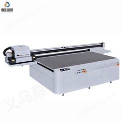 平板3D数码打印机 喷墨式彩印机供应 理光小型uv打印机定制