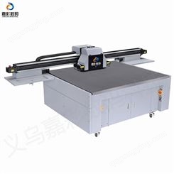 嘉彩UV理光工业打印机 适用工业 UV3D平板打印设备可定制