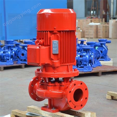 XBD-ISL立式单级消防离心泵 应急救援水泵 大流量高扬程 CCCF认证