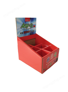 纸盒定做茶叶包装彩盒印刷 化妆品折叠包装盒 白卡纸礼品展示盒