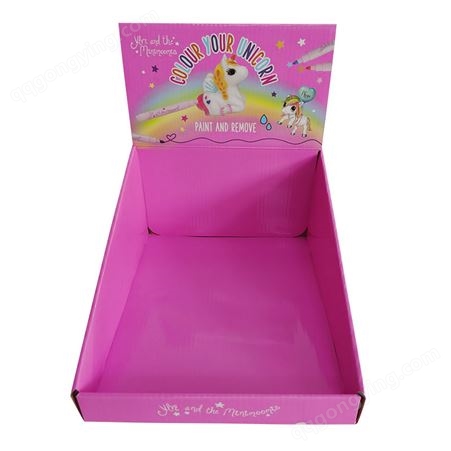纸盒定做茶叶包装彩盒印刷 化妆品折叠包装盒 白卡纸礼品展示盒