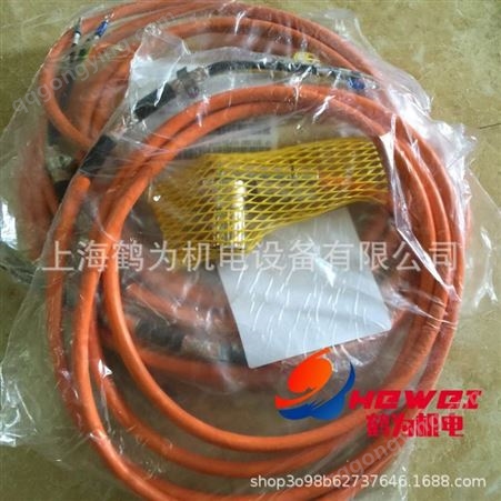 6FX3002-5CK01-1AF0现货供应原装西门子V90电缆/动力电缆 5米