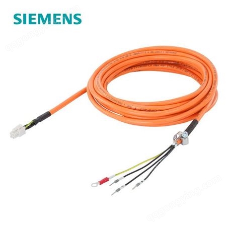 6FX3002-5CK01-1AF0现货供应原装西门子V90电缆/动力电缆 5米
