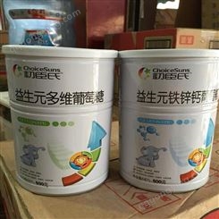 葡萄糖纸罐_方圆尚品_葡萄糖粉纸罐_工厂公司