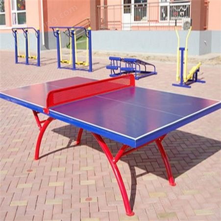 室内家用带轮比赛专用学校乒乓球桌兵乓球台可折叠案子标准