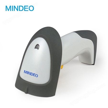 MD2230+民德Mindeo MD2230+有线激光条码扫描枪 快递电子二维码扫描器