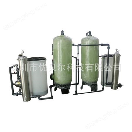 软化水处理设备全自动软化系统工业锅炉水软化器降低硬度树脂设备