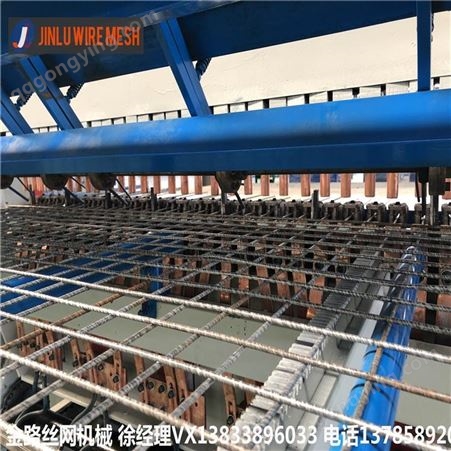 自动数控电焊网片排焊机 电焊网机 金路机械 2.0米宽