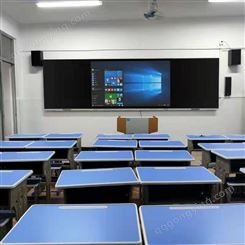 75英寸壁挂纳米智慧黑板 中天电子 智慧触控教学