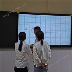 86寸纳米智慧黑板 中天电子 互动智能电子黑板