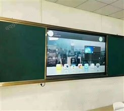 班班通教学触摸一体机 多媒体教室用触摸屏互动电视75寸
