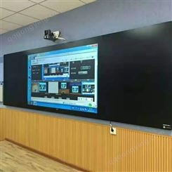 智能录播教室 中天电子 技术上门 自动跟踪 教学智慧课堂设备