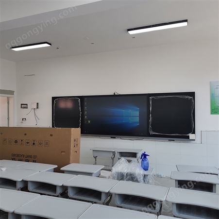 75寸班班通交互式一体机 中天电子 智慧教室多媒体触摸大屏