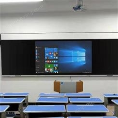 触控教学一体机 中天科技 86寸上课用互动黑板