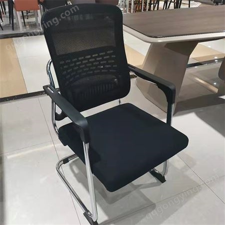 公司办公椅 舒适久坐会议椅子 加大加厚 可调节旋转 黑色网面