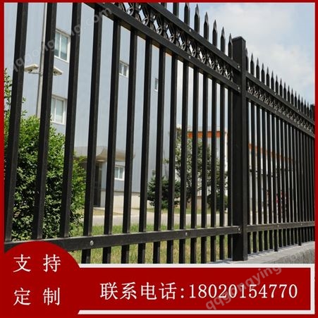 锌钢护栏家用庭院围栏栅栏 小区学校围墙栏杆组装式