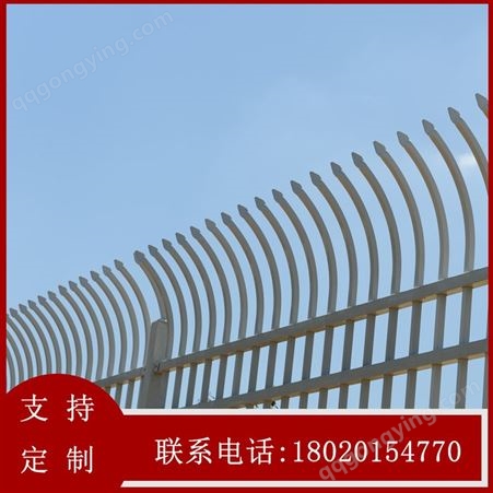 晟盛小区锌钢围栏 工厂护栏 学校围墙 庭院组装式方管栅栏定制