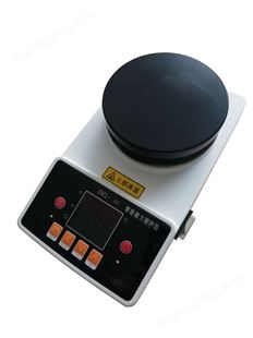 磁力搅拌器 ZNCL-BS180智能数显恒温加热板 测敏生产