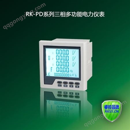 RKIEE睿控RKDQ-E-9SY三相多功能液晶数显表智能显示