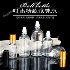 可定制 透明玻璃滚珠瓶 香水分装瓶 眼霜滚珠瓶 旅行便携精华小样玻璃瓶