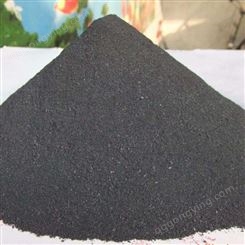 鑫海冶金碳化硅 碳化硅粉 铸造炼钢