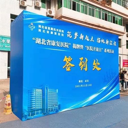 上海UV平板喷印 uv高清喷绘透明玻璃贴  彩白彩UV打印加工商场橱窗pvc透明膜 上海UV彩白彩