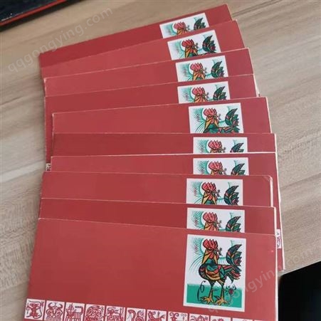 上海回收小型张邮票 上海回收小本票 上海回收版票