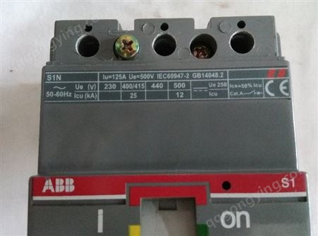 ABB塑壳断路器 A2B250 TMF150/1500 FF 3/4P 厂家直发包邮
