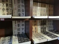 二手图书回收 上海二手图书收购