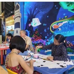 AR鱼游出租神笔马良绘画出租3D海洋绘画租赁出售