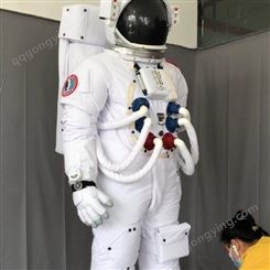 中国太空服 宇航服 航空航天服 太空出舱服 登月火星服定制
