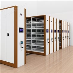 润金 档案密集柜生产 严格执行标准 手动密集柜加装电动智能远程管理