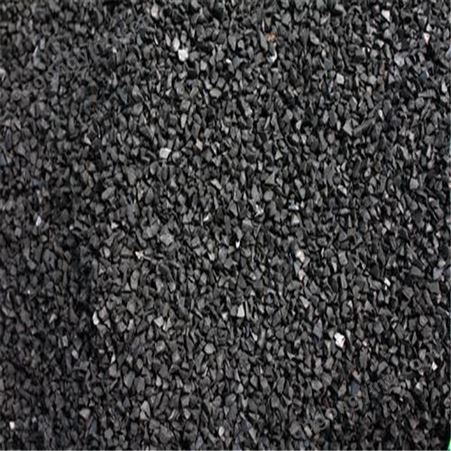 厂家供应 橡胶颗粒 运动跑道用 1-3mm 2-4mm轮胎颗粒 橡胶粉