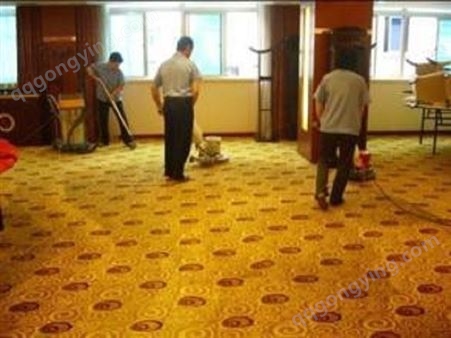 北京北七家清洗地毯 服务质量超级好 信誉度高