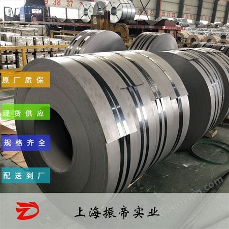 上海供应B420L酸洗卷板B420L钢板，品质优选