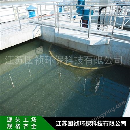 GZHB 高效混凝沉淀池 污水厂提标改造 固液分离