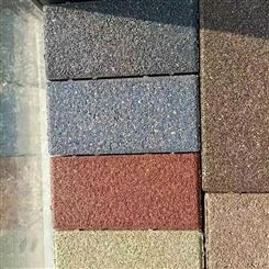陶瓷透水砖 室外建设用砖 颜色丰富 规格多样 支持定制