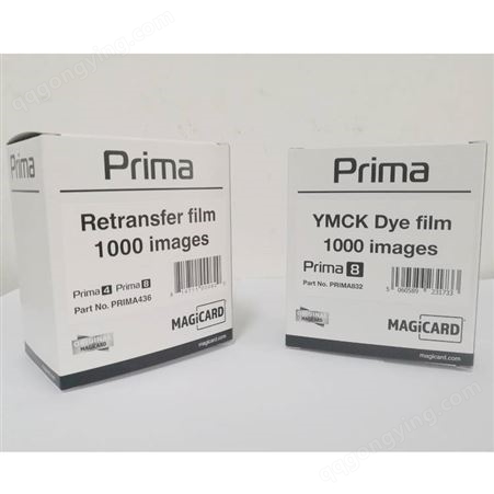 美吉卡PRIMA8再转印打印机彩色带｜PAIMA832|PRIMA436