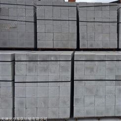 天津塘沽加气块价格 生产加气块厂家 元亨加气混凝土砌块